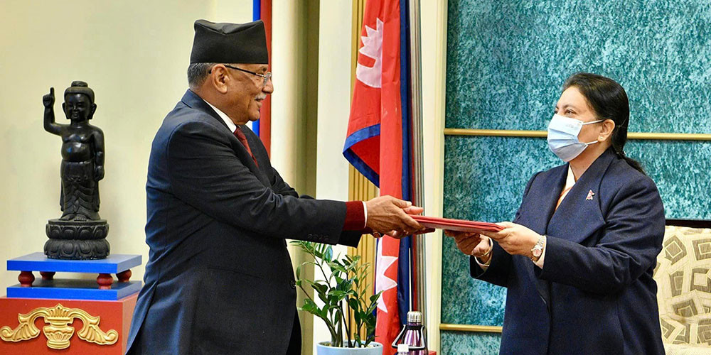 अध्यक्ष दाहाल प्रधानमन्त्रीमा नियुक्त